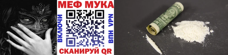 Магазины продажи наркотиков Нелидово Кокаин  ГАШИШ 