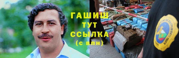 круглые Бугульма