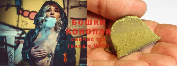 герыч Бородино