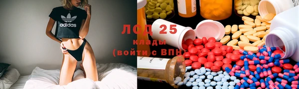 круглые Бугульма