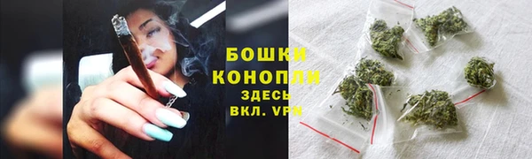 круглые Бугульма