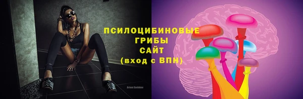 круглые Бугульма