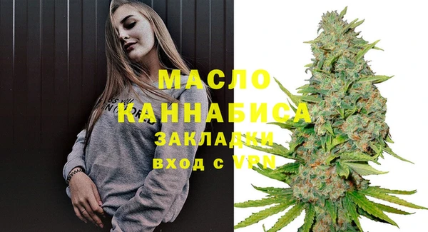 герыч Бородино