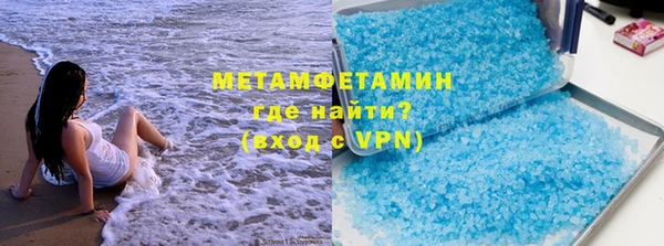 круглые Бугульма