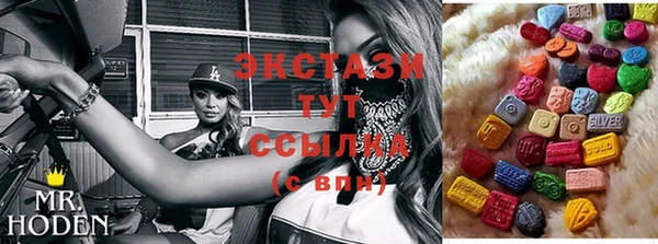 герыч Бородино