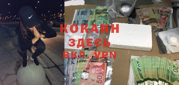 круглые Бугульма