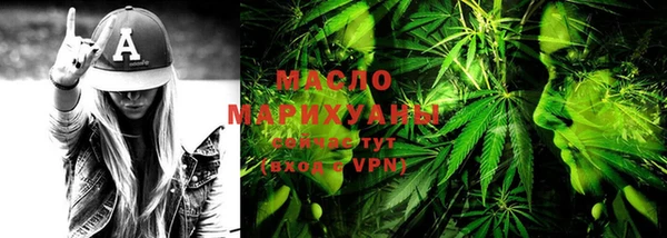 круглые Бугульма