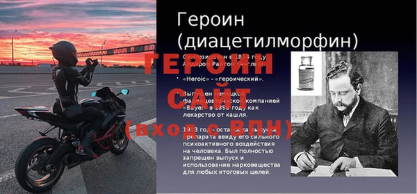 круглые Бугульма