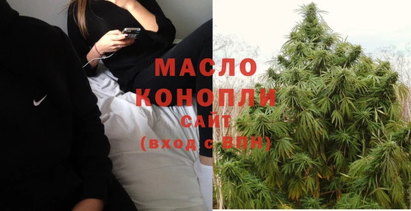 круглые Бугульма