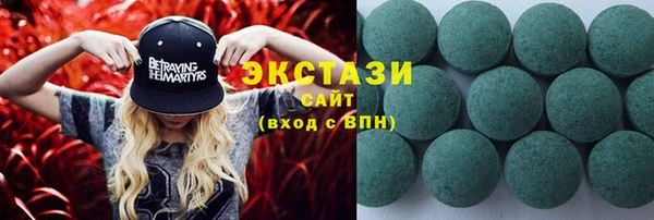 меф VHQ Богданович