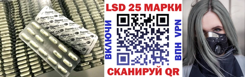 купить наркотик  Нелидово  Лсд 25 экстази кислота 
