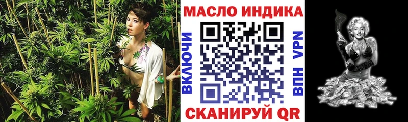 как найти наркотики Нелидово ОМГ ОМГ как зайти ТГК Wax